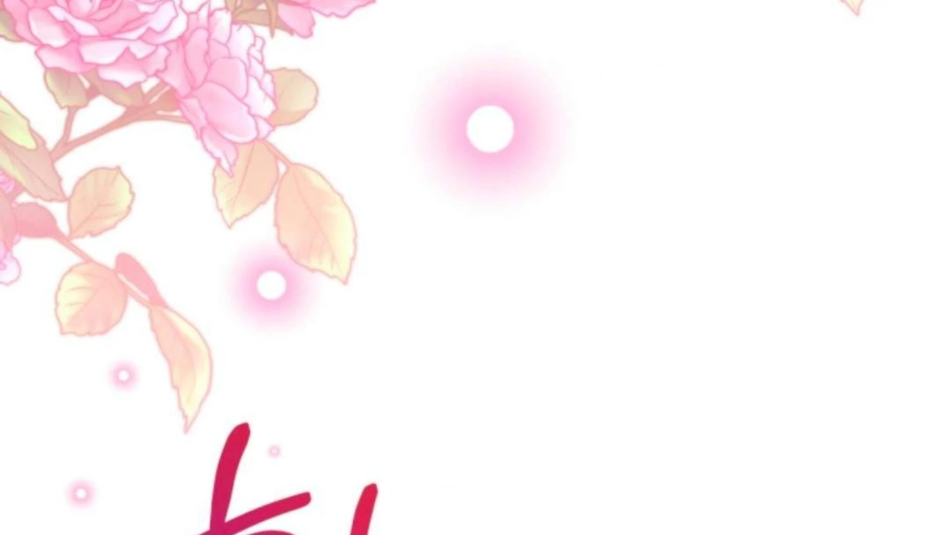 Chapter 82 - halaman 74