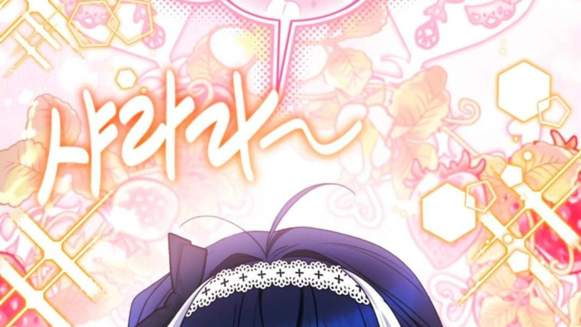 Chapter 83 - halaman 166
