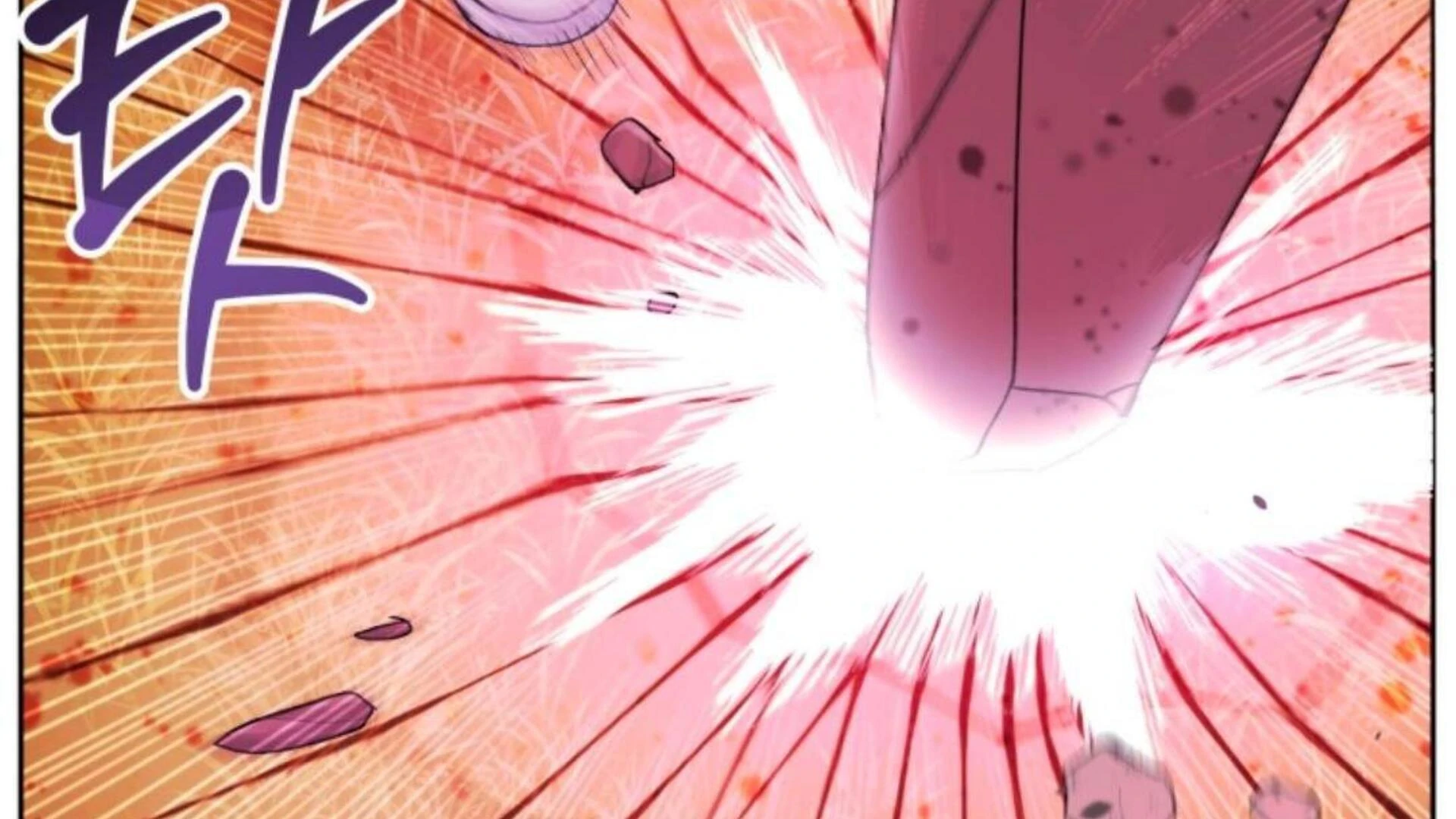 Chapter 84 - halaman 109
