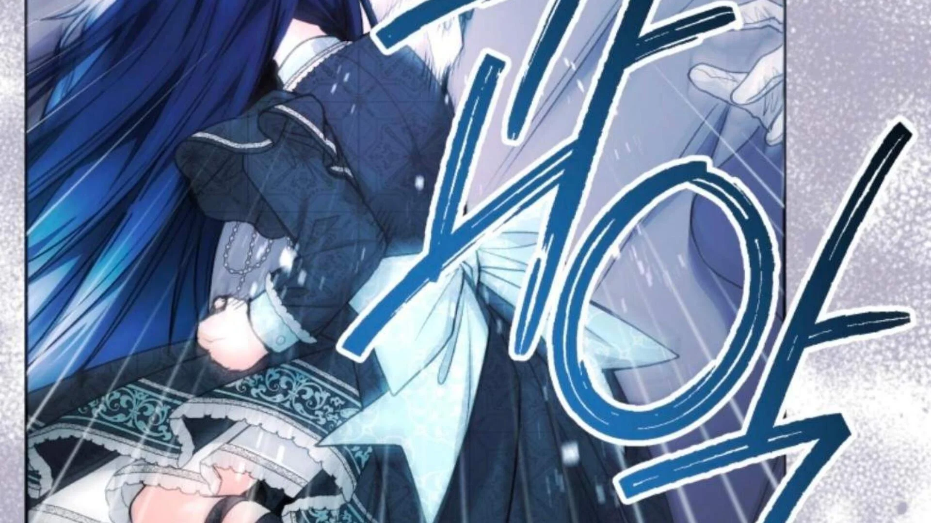 Chapter 84 - halaman 48