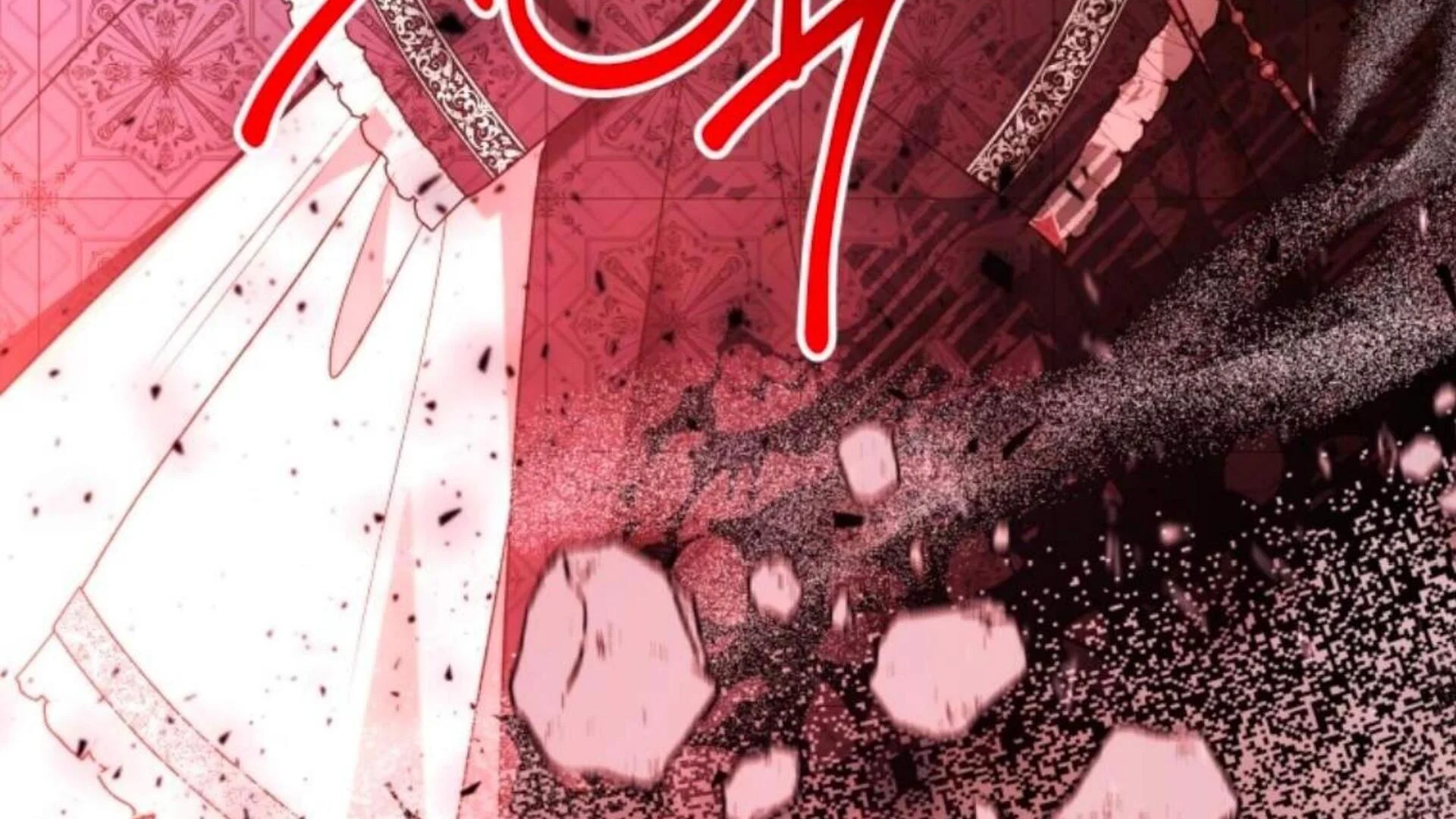 Chapter 84 - halaman 8