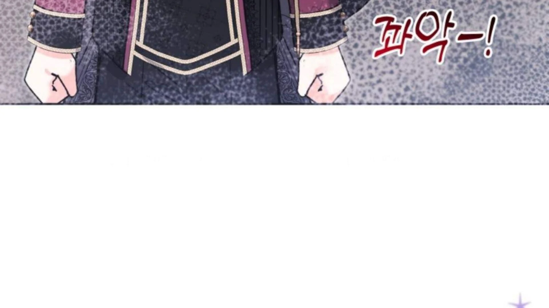 Chapter 84 - halaman 73