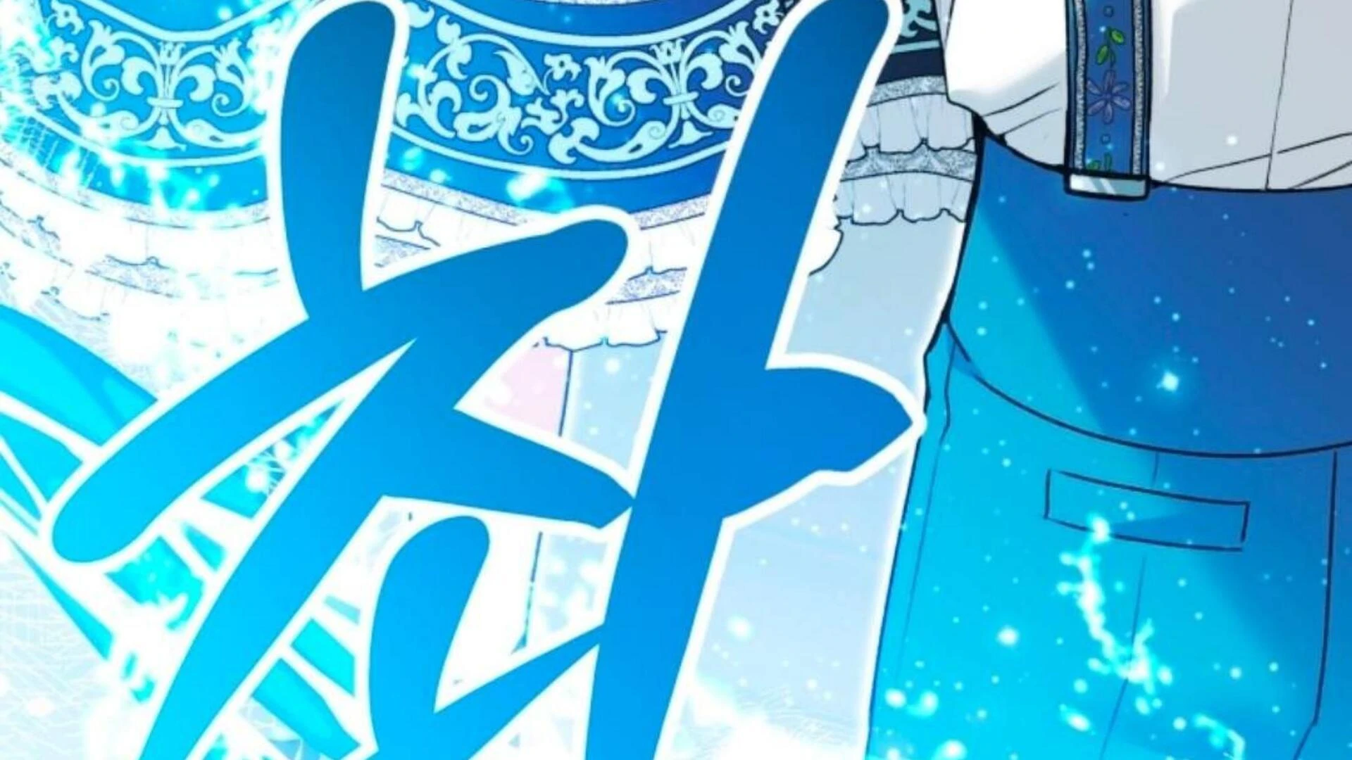 Chapter 85 - halaman 13