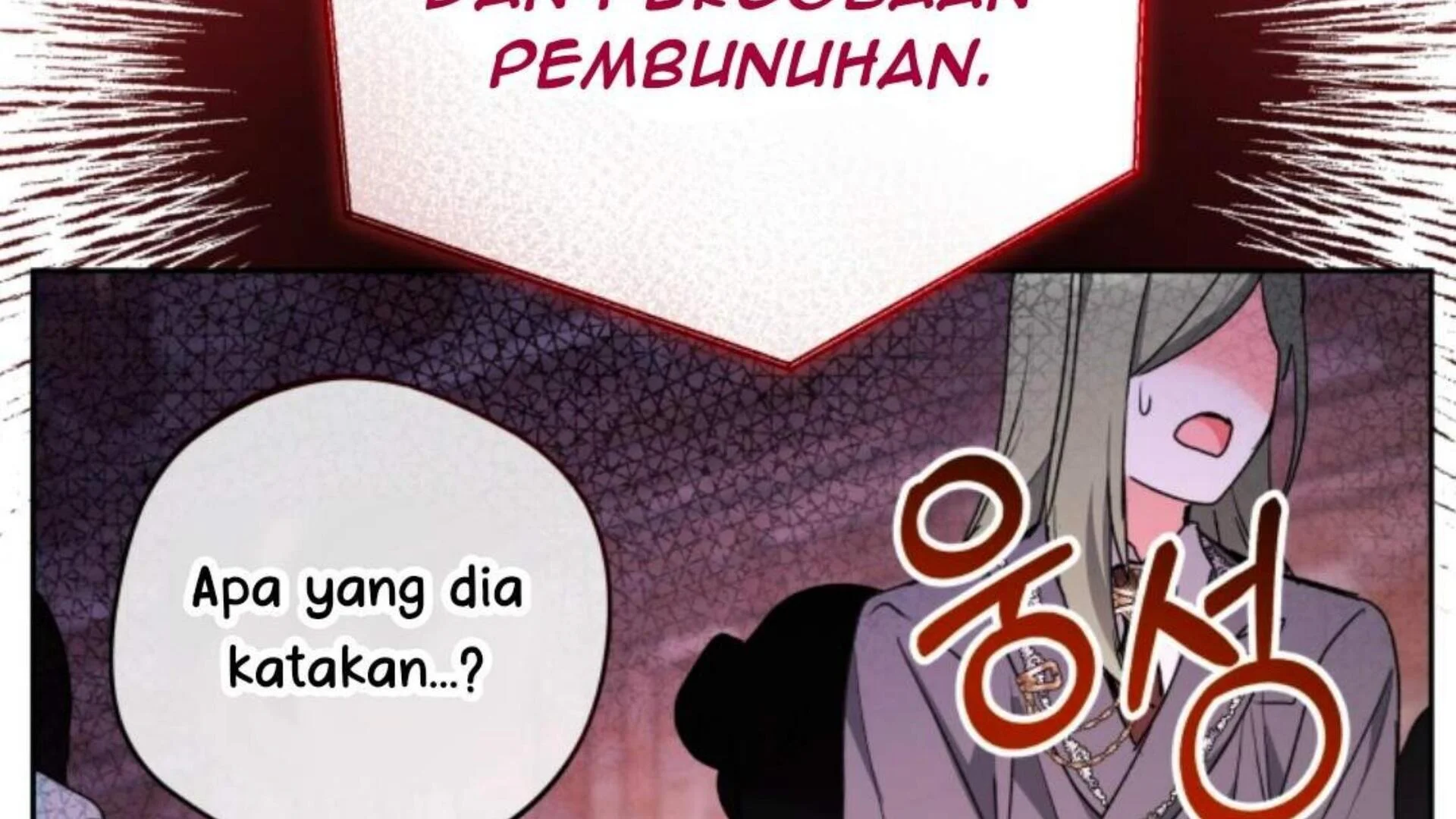 Chapter 85 - halaman 226