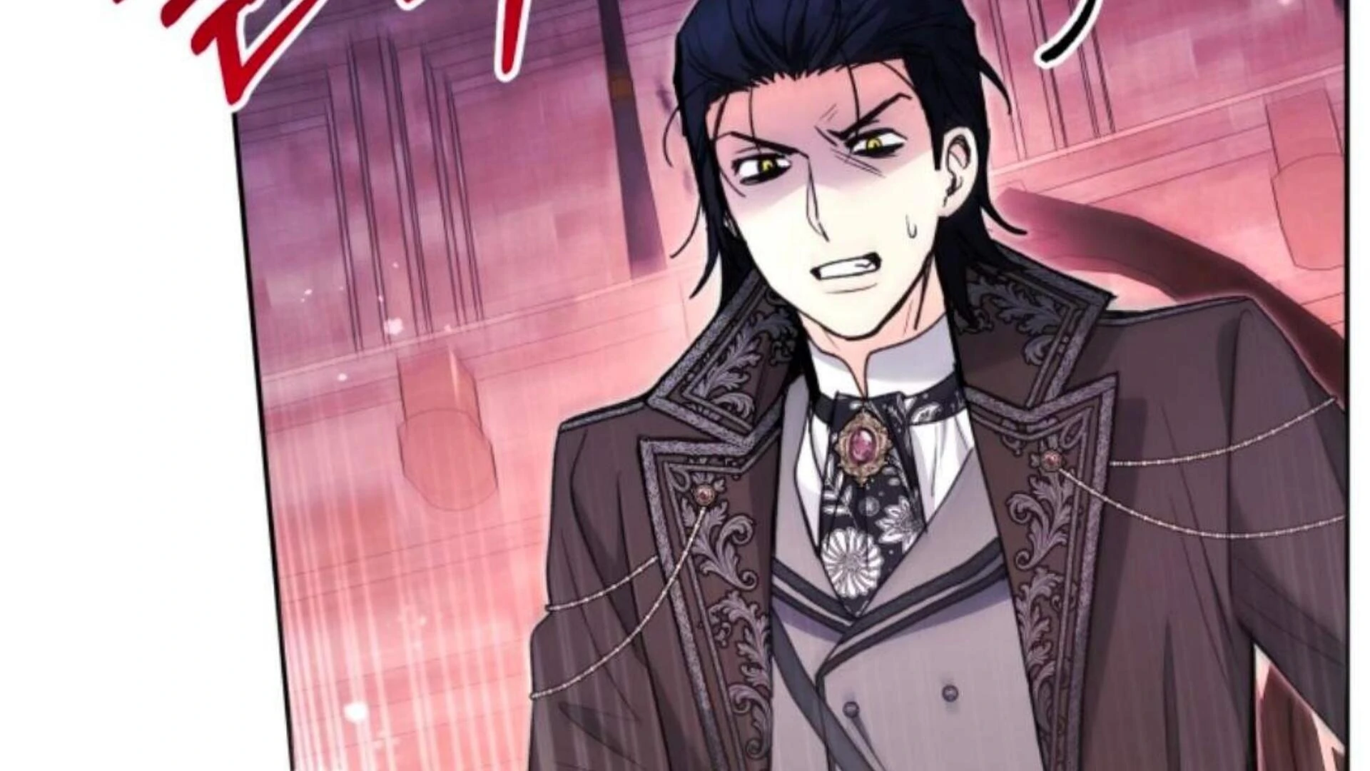 Chapter 85 - halaman 263