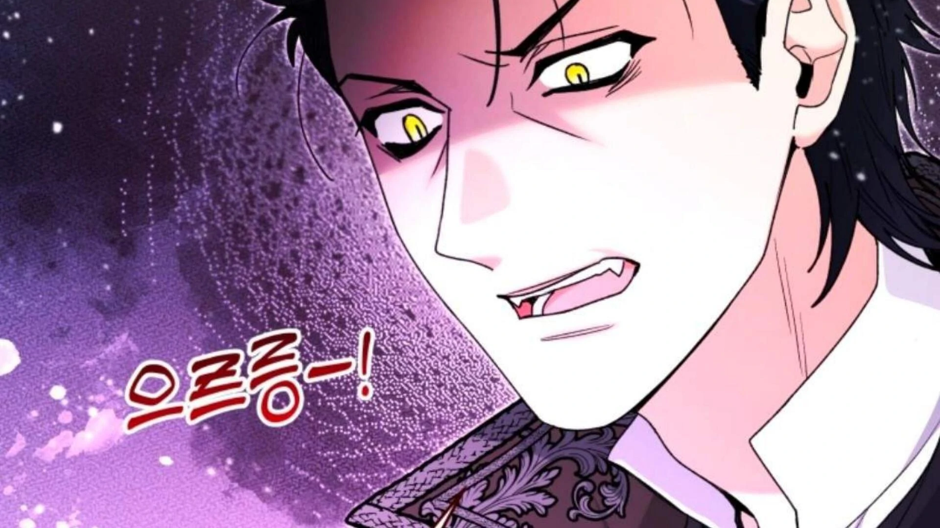 Chapter 85 - halaman 288