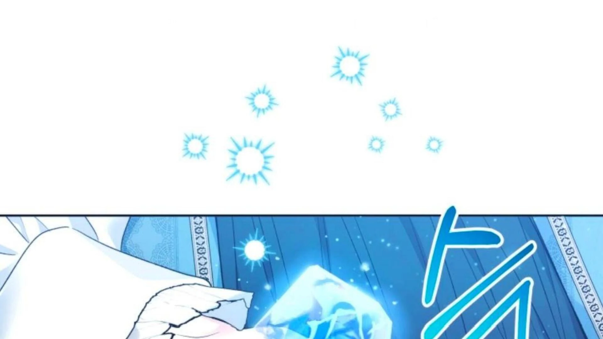 Chapter 85 - halaman 318