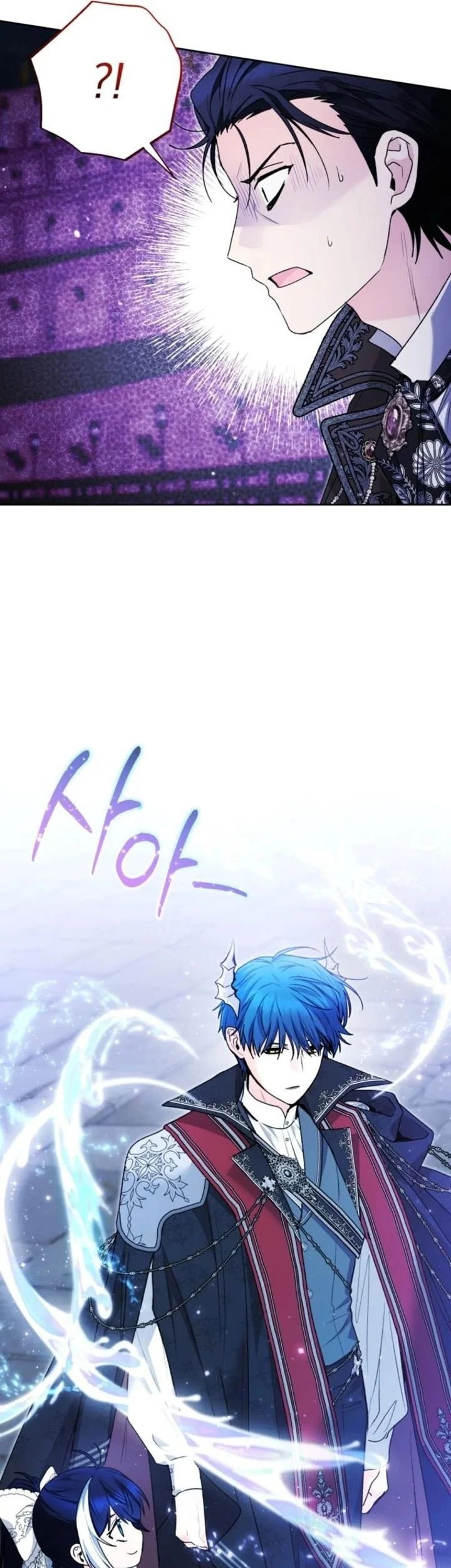 Chapter 86 - halaman 31