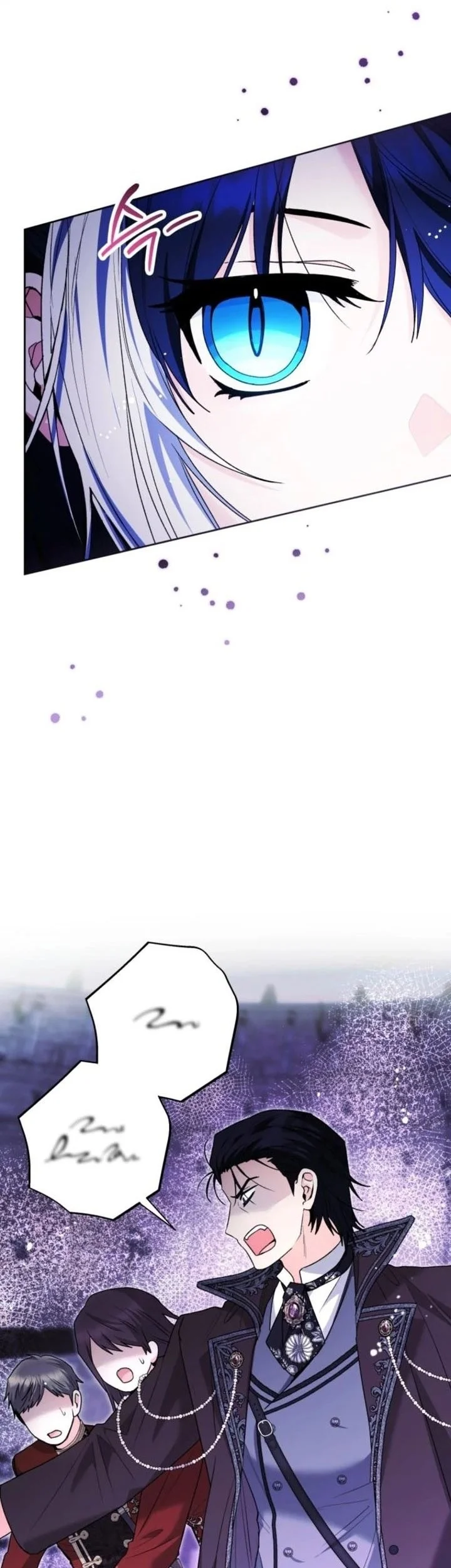 Chapter 86 - halaman 34