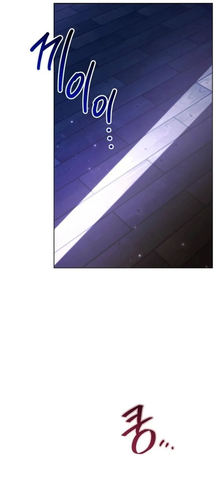 Chapter 86 - halaman 61