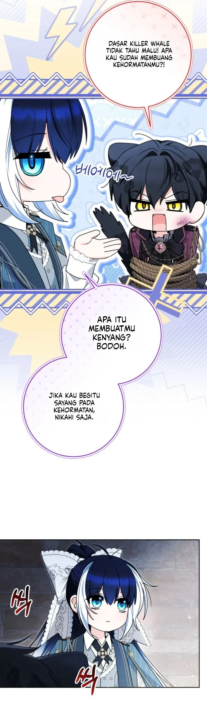 Chapter 88 - halaman 20