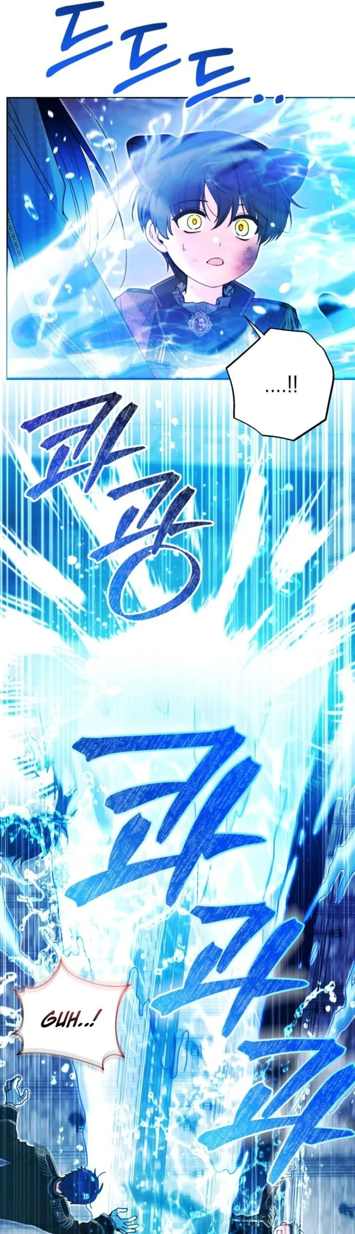 Chapter 88 - halaman 26
