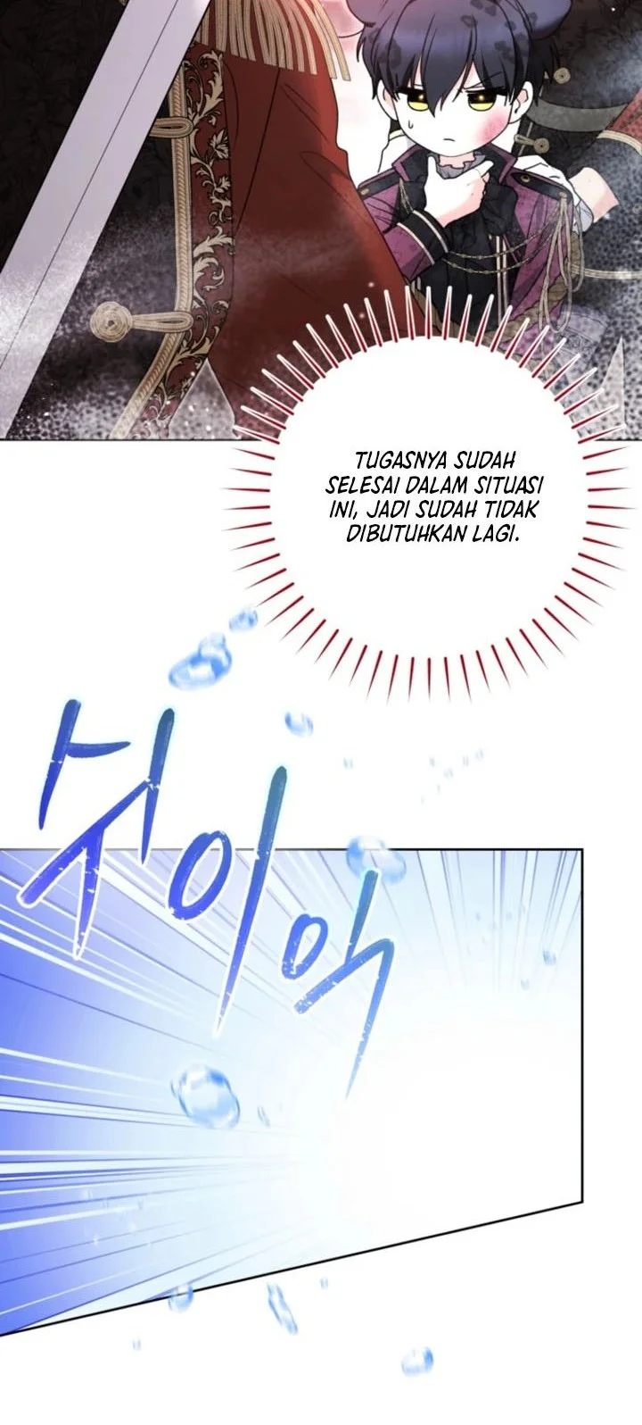 Chapter 88 - halaman 47