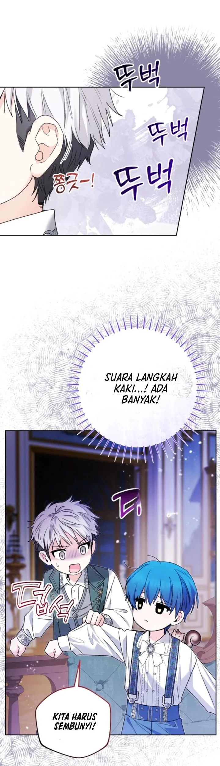 Chapter 88 - halaman 76