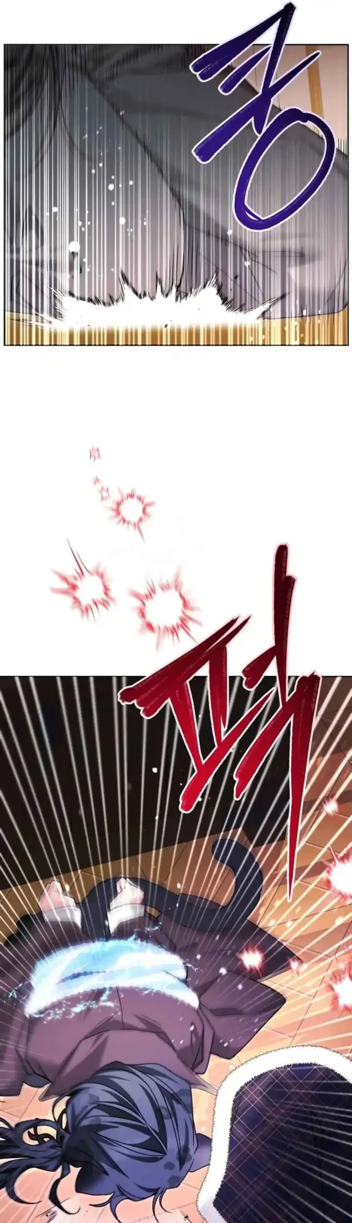 Chapter 93 - halaman 21