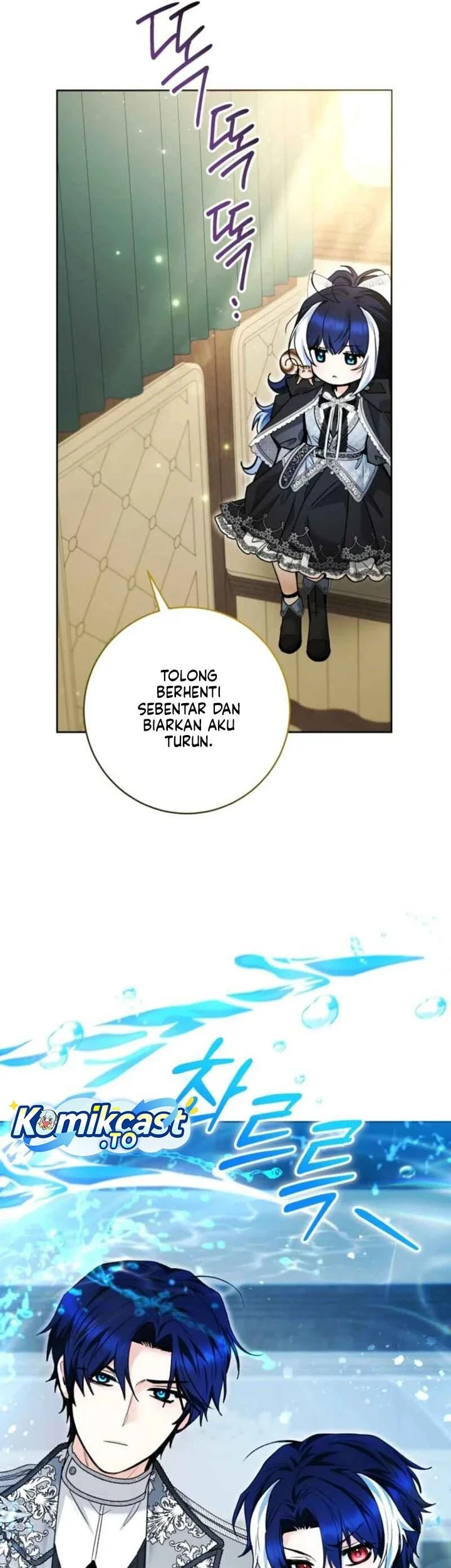 Chapter 94 - halaman 57