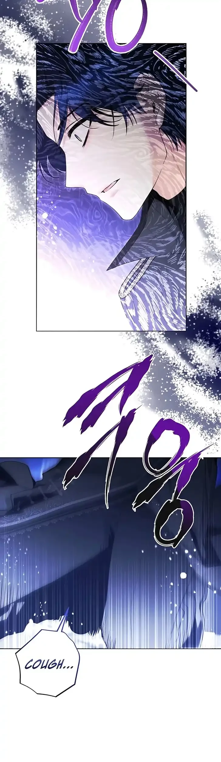 Chapter 97 - halaman 66