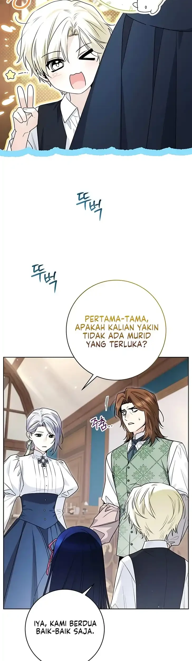 Chapter 97 - halaman 23