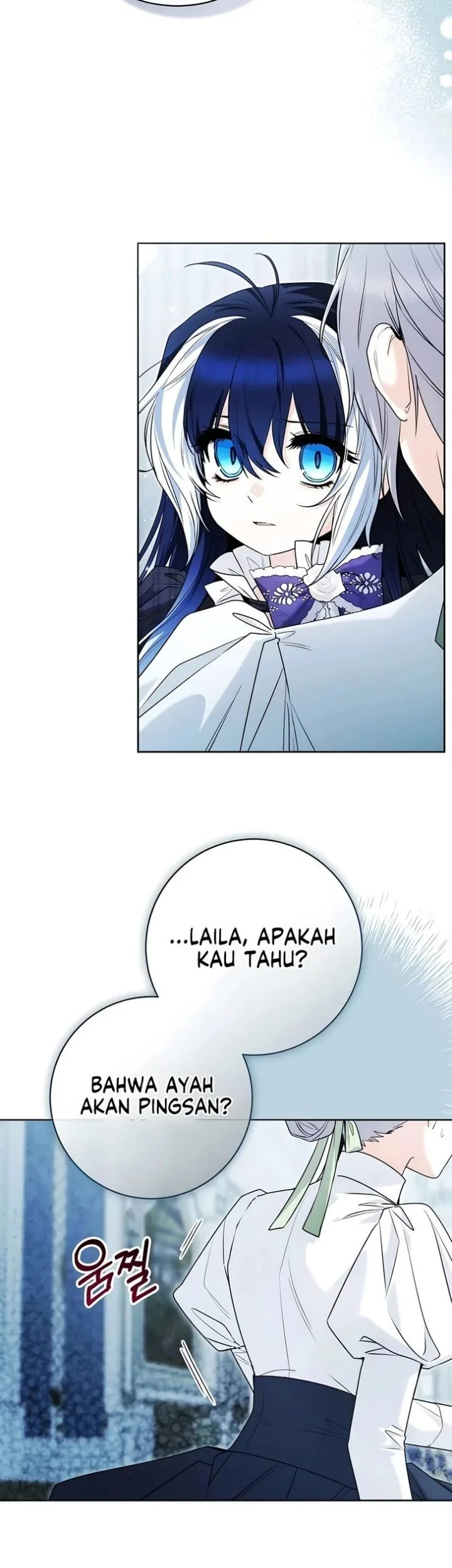 Chapter 99 - halaman 14