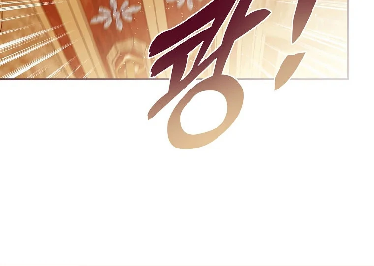 Chapter 1 - halaman 111