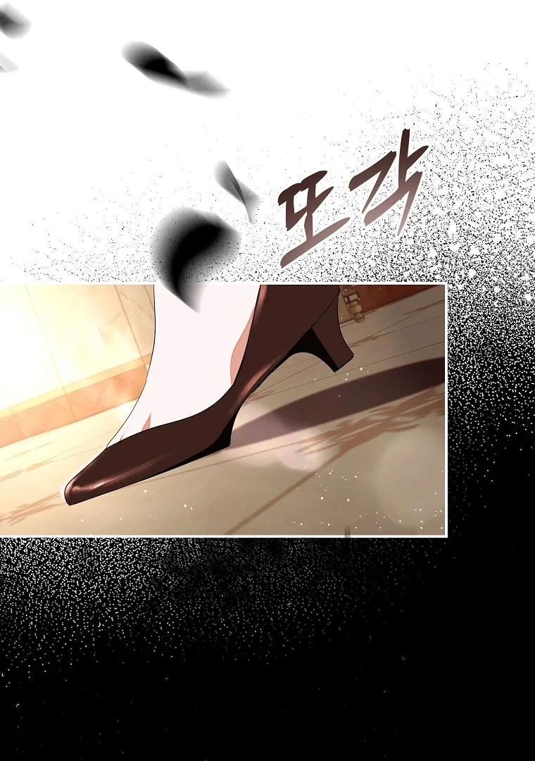 Chapter 1 - halaman 121
