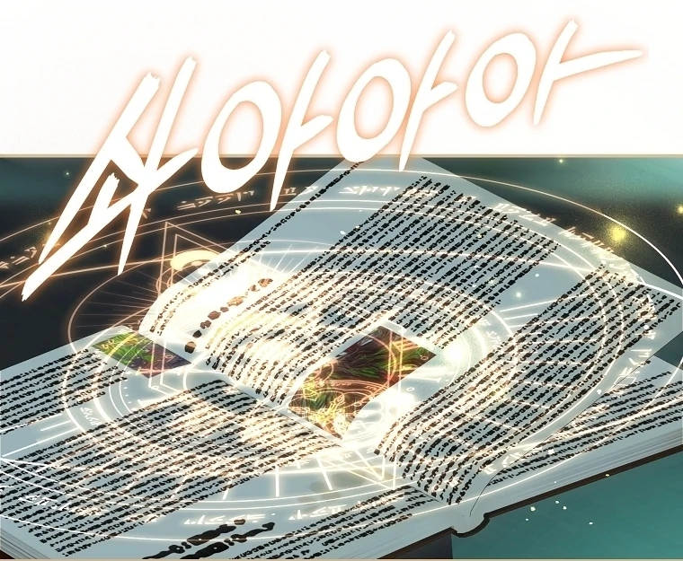 Chapter 10 - halaman 110