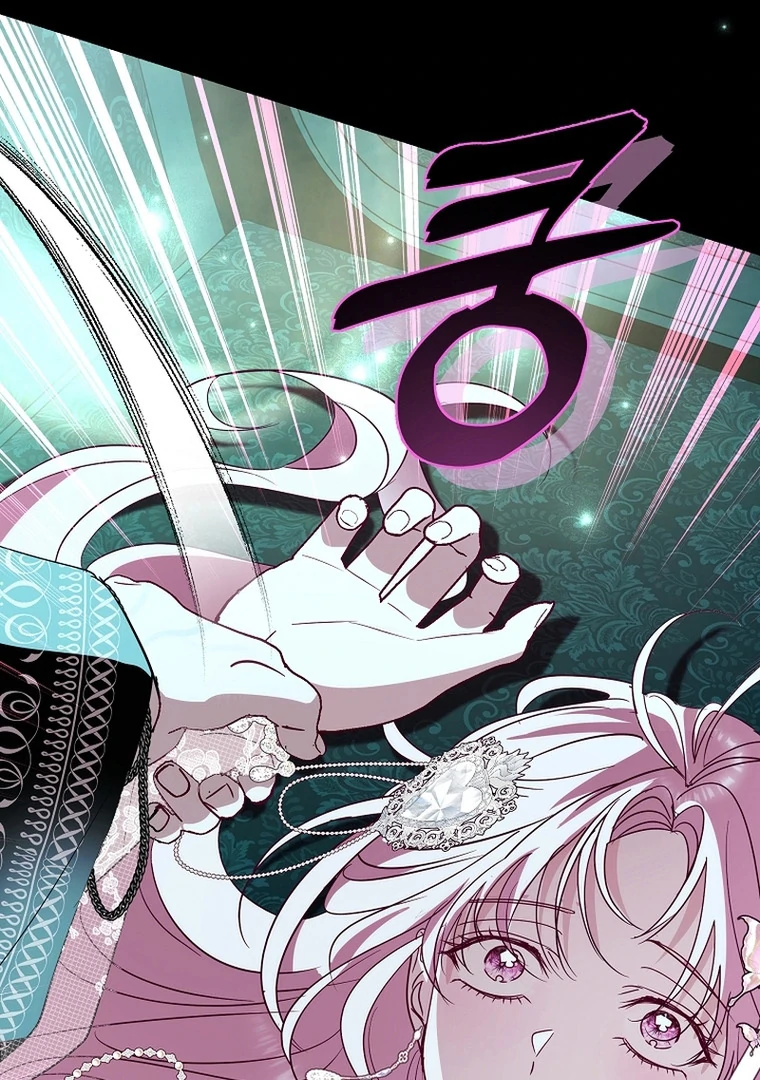 Chapter 14 - halaman 104