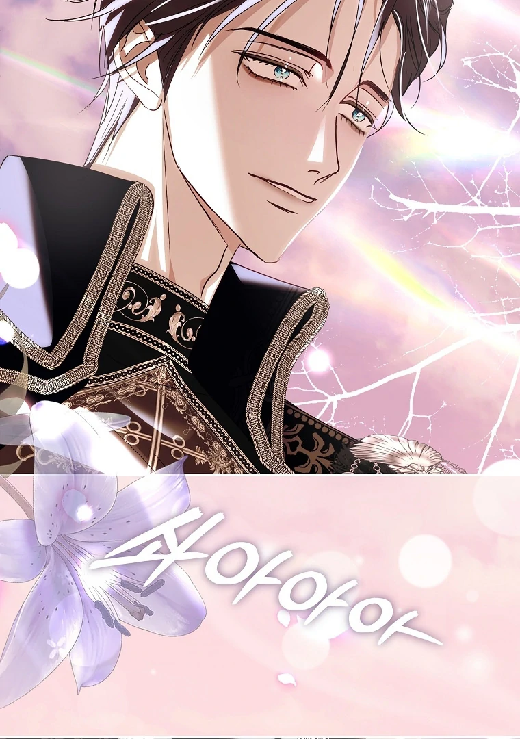 Chapter 16 - halaman 108