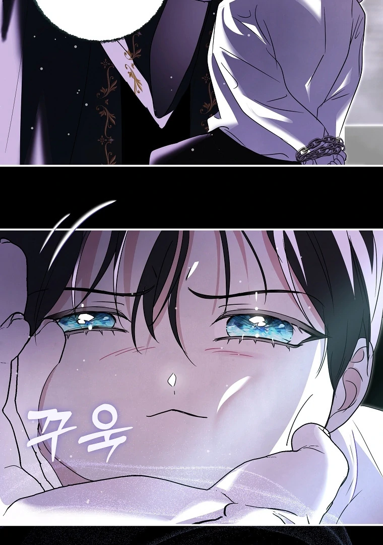 Chapter 16 - halaman 85