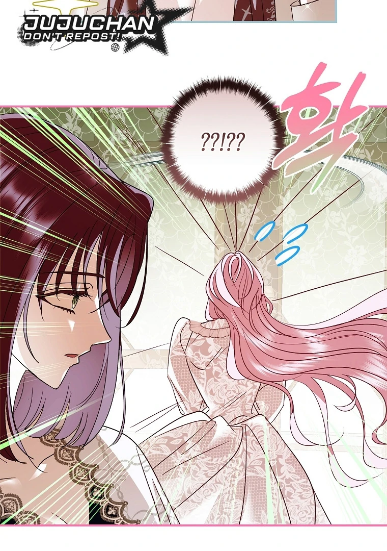 Chapter 17 - halaman 69