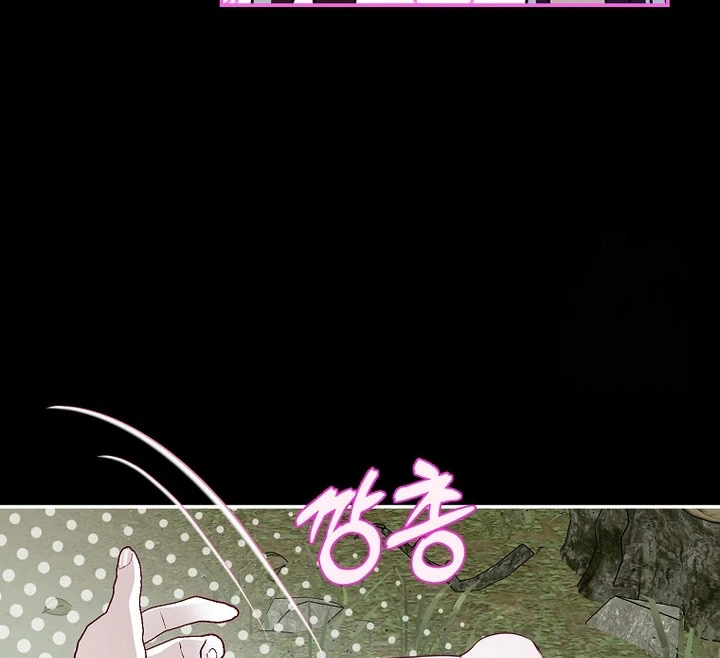 Chapter 22 - halaman 58