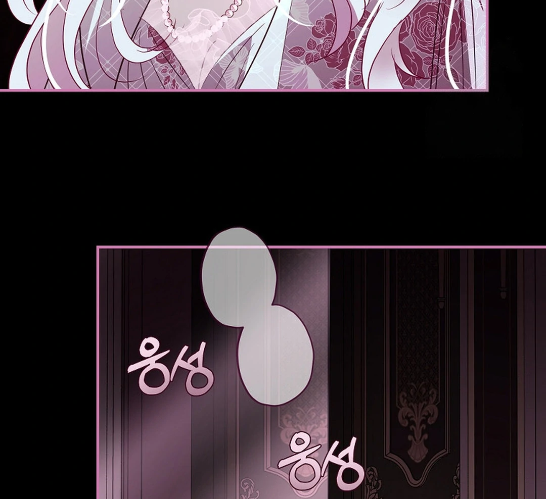 Chapter 23 - halaman 93