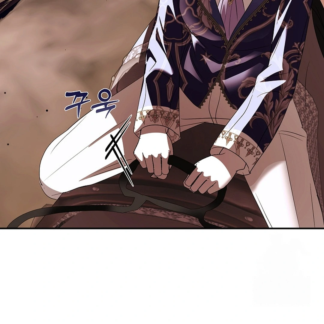 Chapter 26 - halaman 119