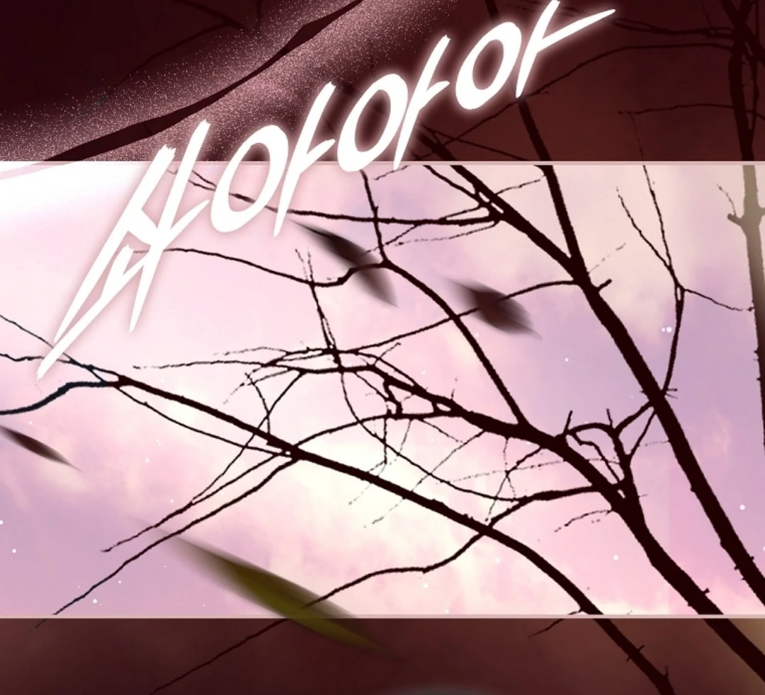Chapter 33 - halaman 120
