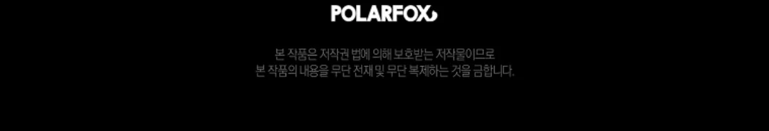 Chapter 33 - halaman 147