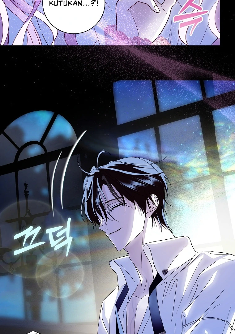Chapter 8 - halaman 87