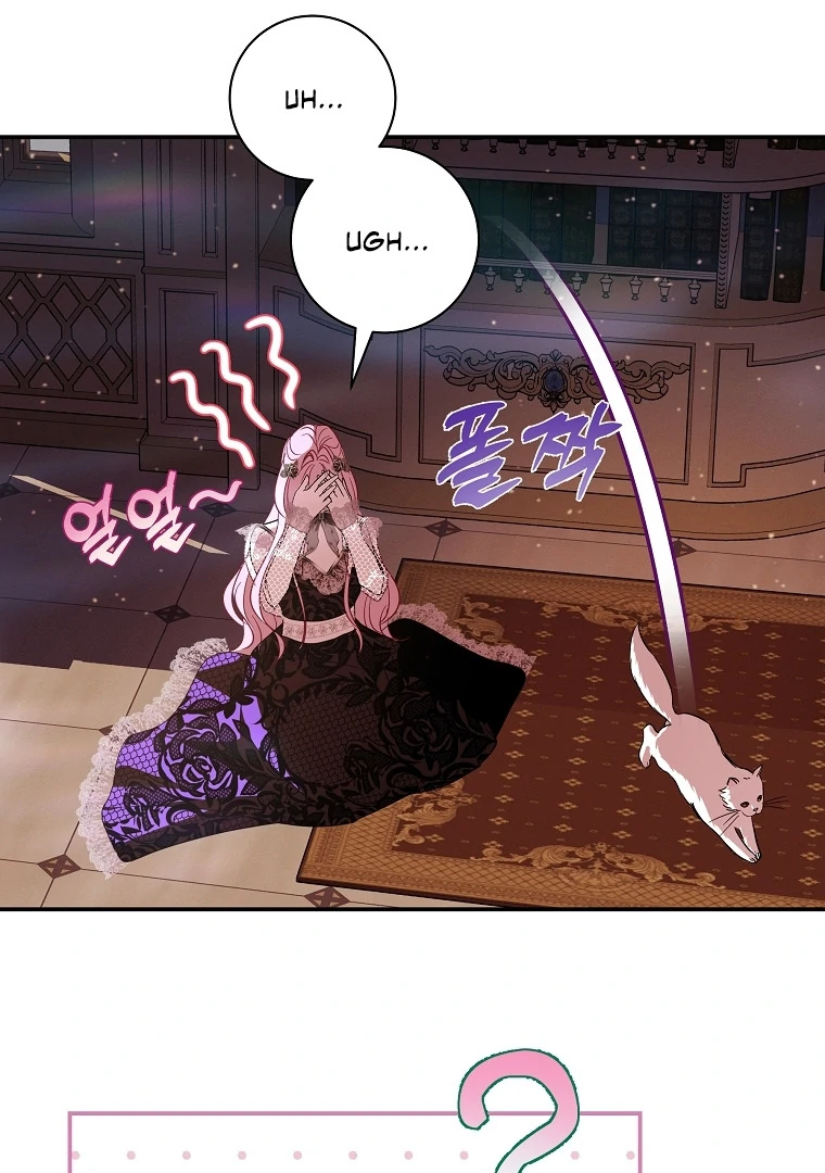 Chapter 9 - halaman 86