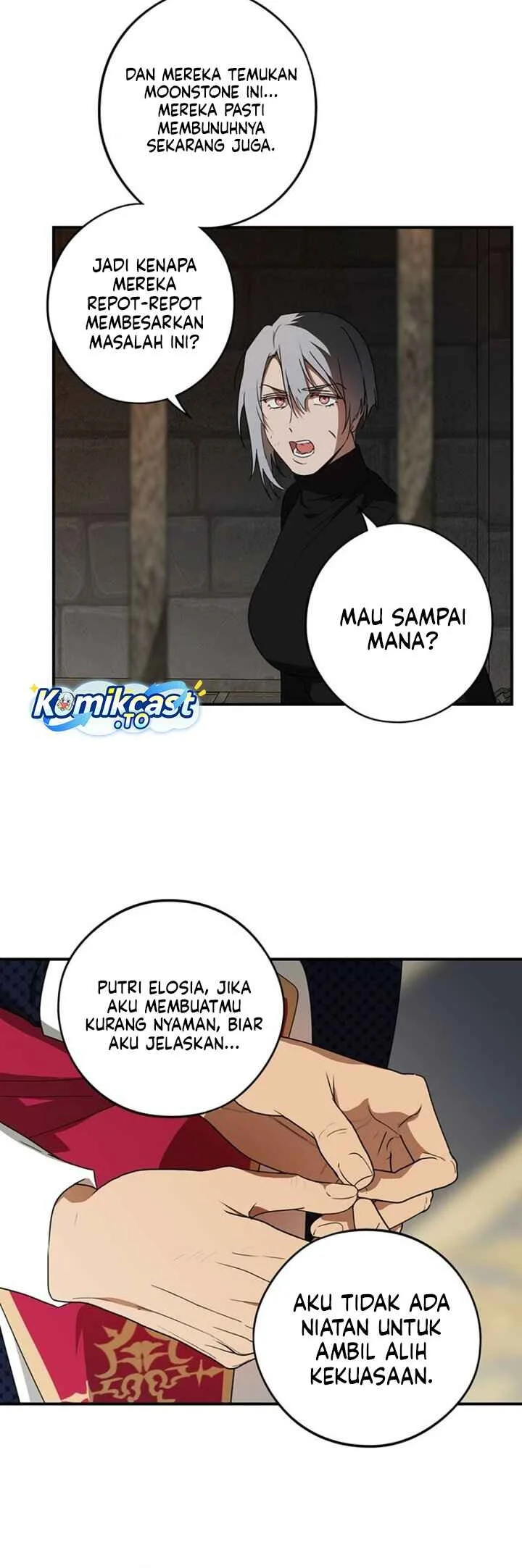Chapter 151 - halaman 35
