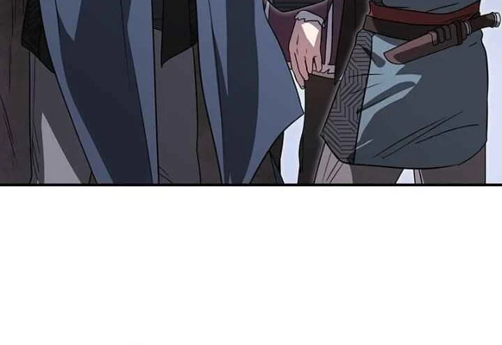 Chapter 160 - halaman 24