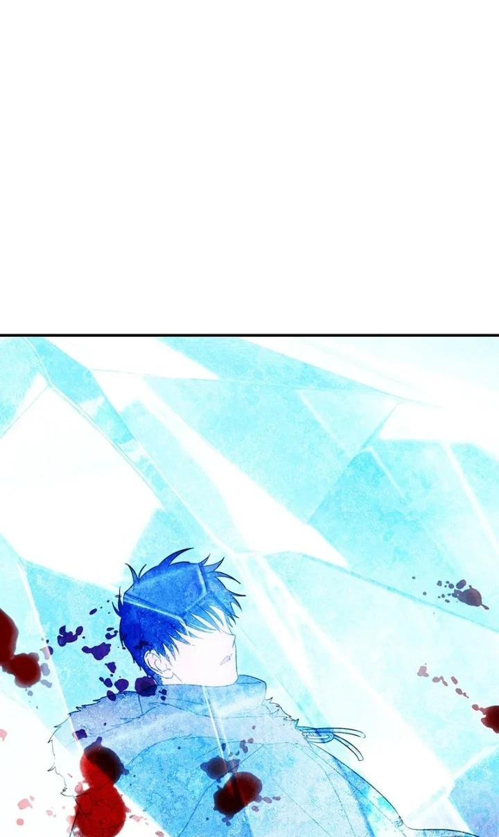 Chapter 198 - halaman 22