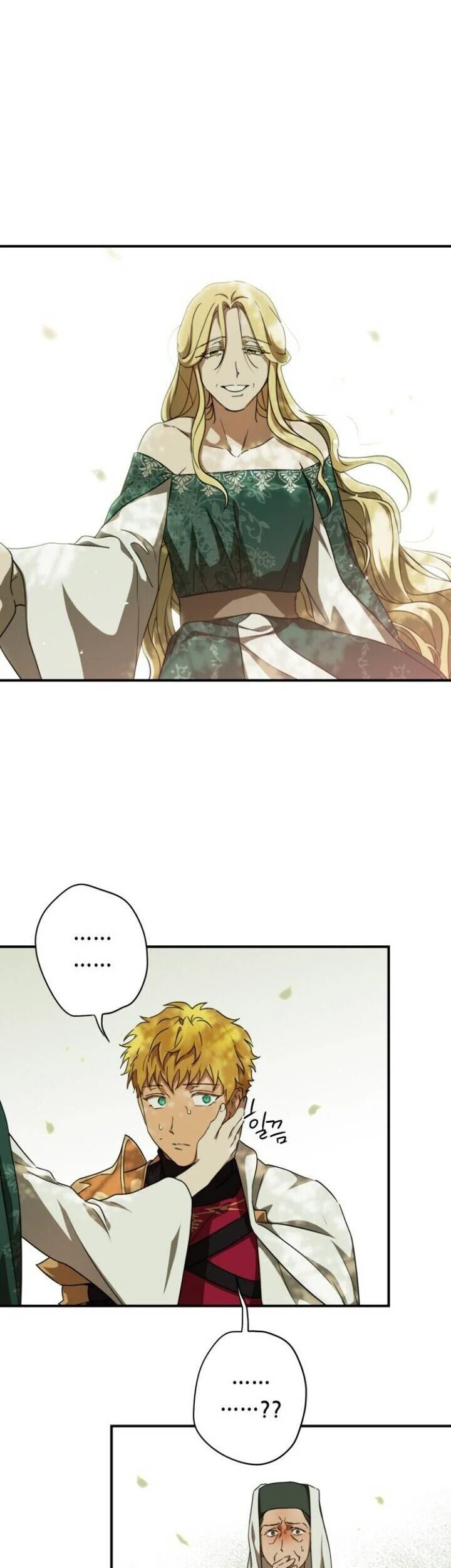 Chapter 61 - halaman 54
