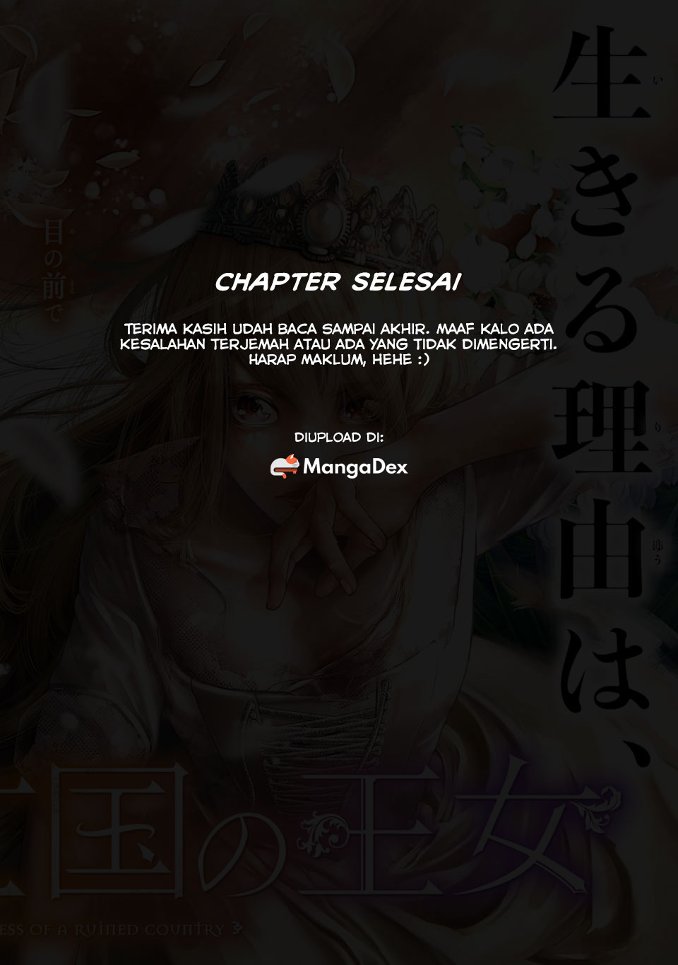 Chapter 1.3 - halaman 18