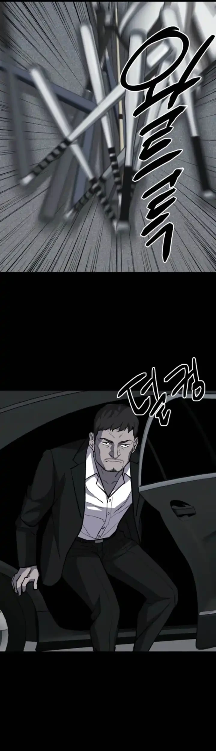 Chapter 5 - halaman 72