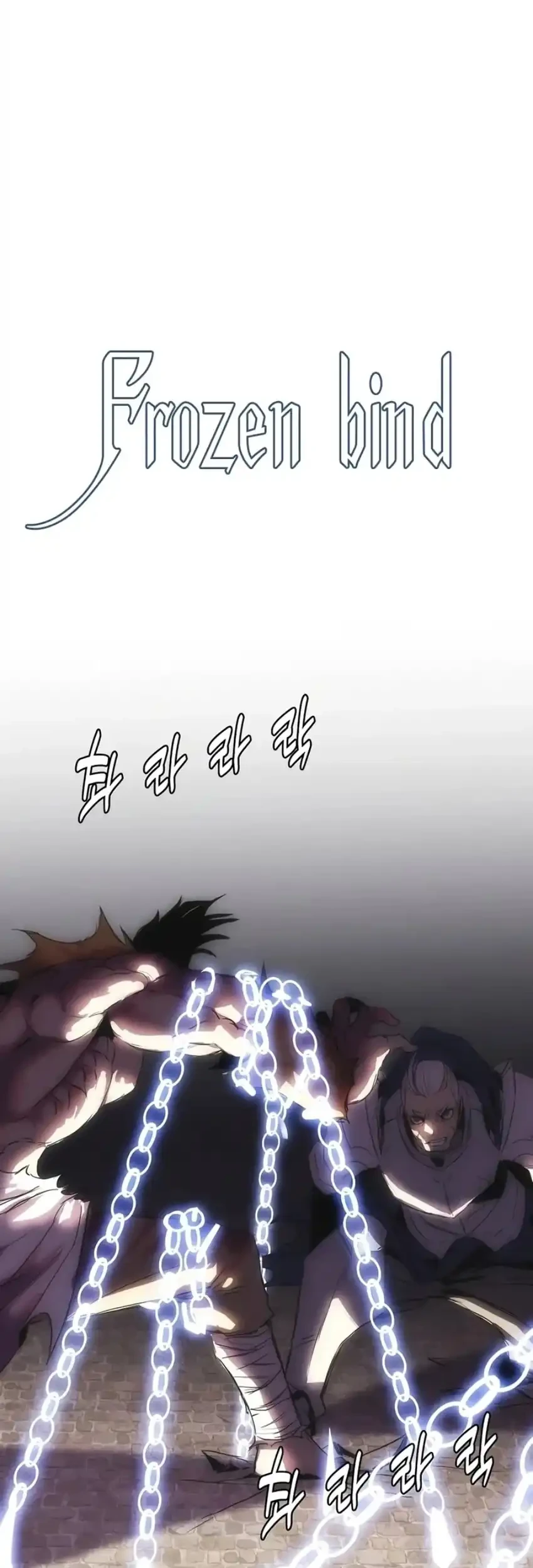 Chapter 56 - halaman 32