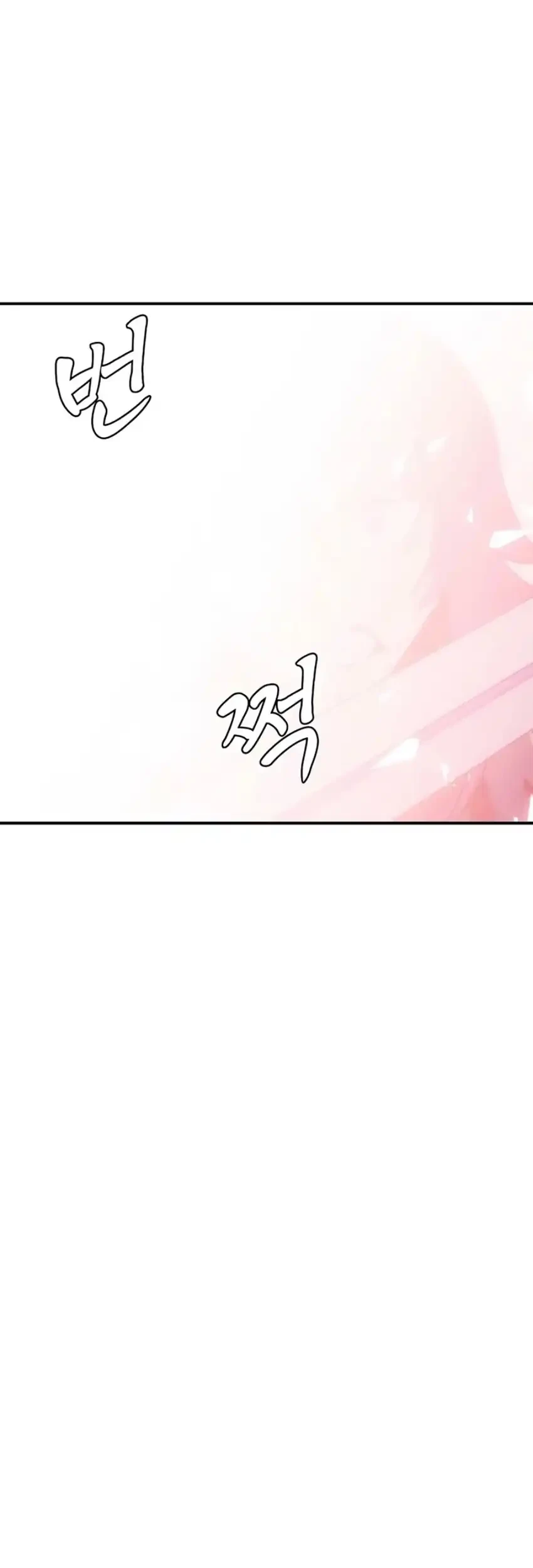 Chapter 56 - halaman 72