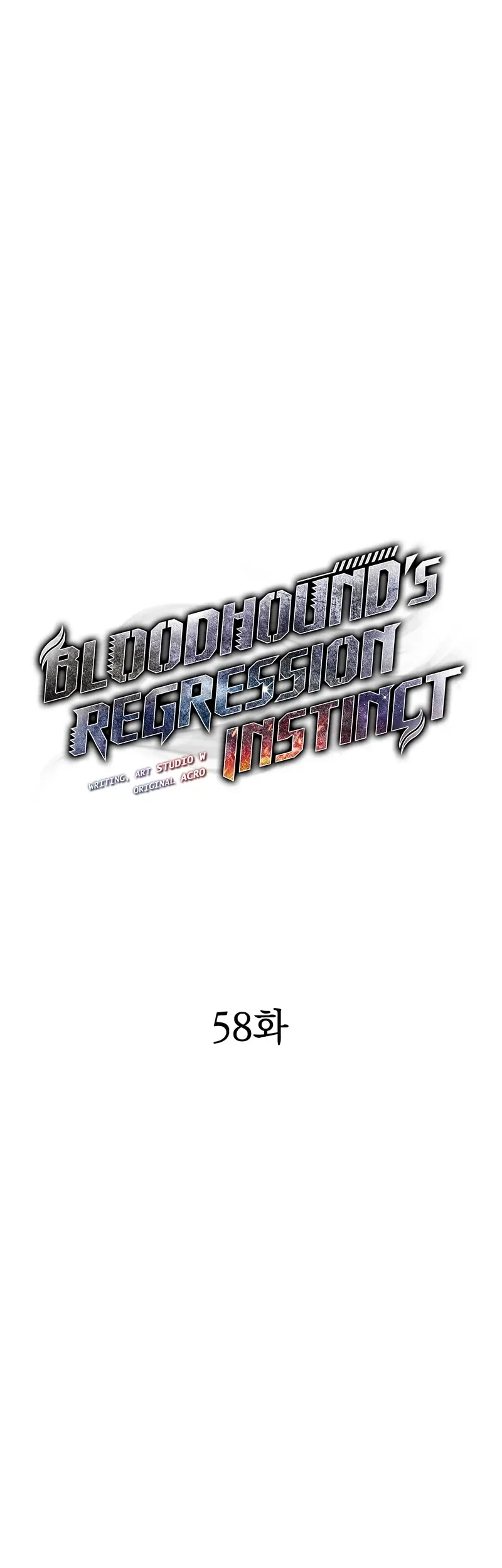 Chapter 58 - halaman 15