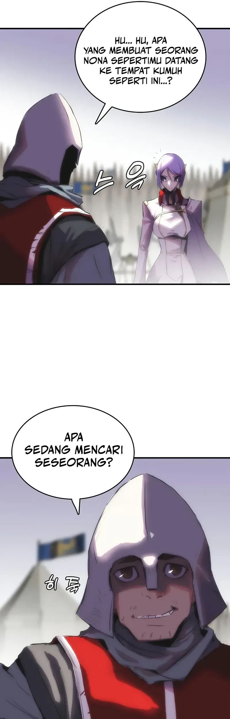 Chapter 64 - halaman 49