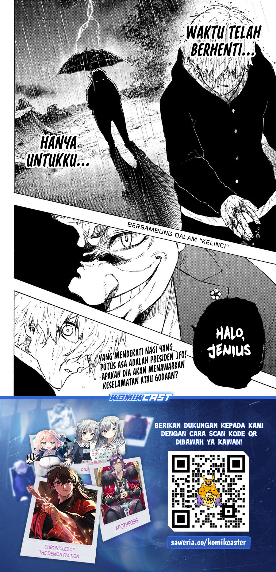 Chapter 306 - halaman 21