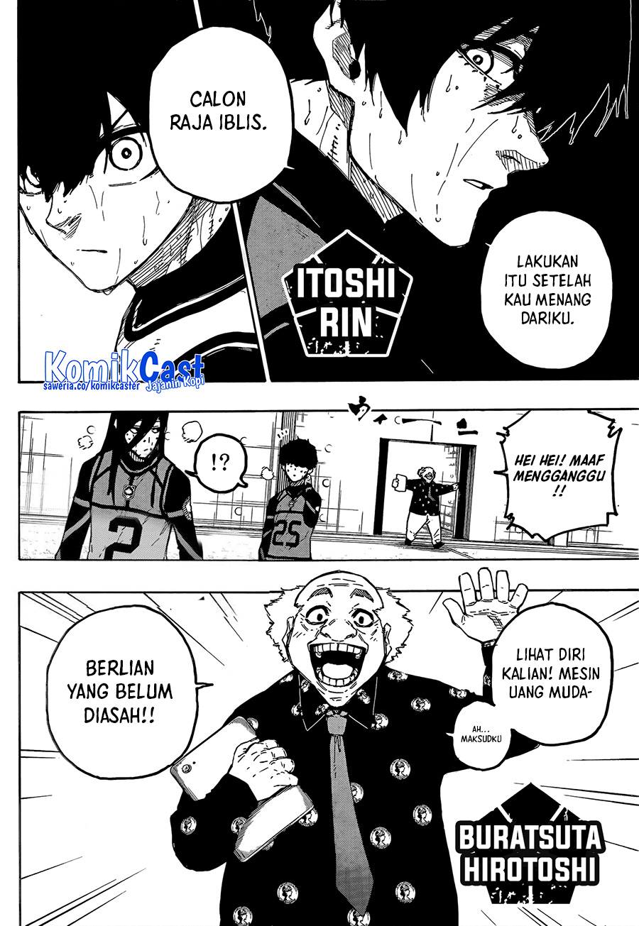 Chapter 311 - halaman 7