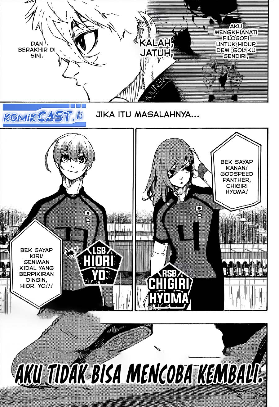 Chapter 312 - halaman 7